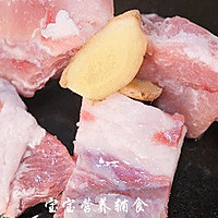 红枣排骨菌菇汤-宝宝辅食的做法图解2