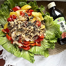 夏日清爽沙拉菜l油醋汁鸡胸肉拌面