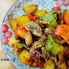 干锅土豆鸡翅