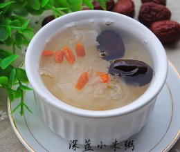懒人版红枣枸杞银耳汤的做法
