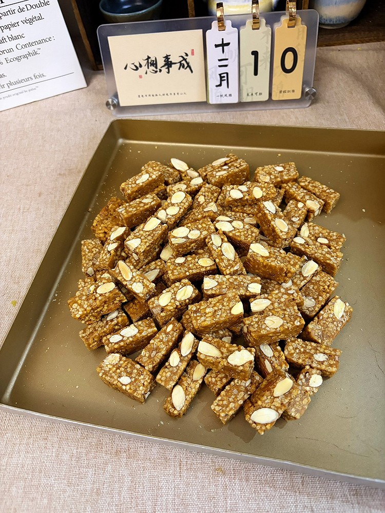 经典太妃糖玄米酥（2025新）—焦香酥脆，越嚼越香！的做法