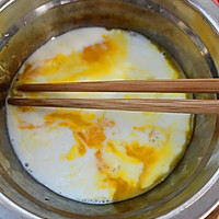 葱香锅饼的做法图解1