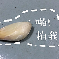 番茄汤底||自制的浓香汤底媲美海X捞的办法是....的做法图解2