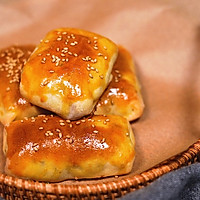 新疆烤包子| 外酥里嫩还爆汁！超多肉的做法图解14