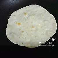 孜然鸡柳花束卷#鲜香滋味搞定萌娃#的做法图解4