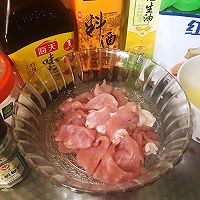 水煮肉的做法图解1
