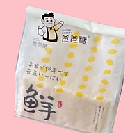 好吃简单零失败的炸冰激凌的做法图解1