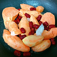 甜滋滋的蜜薯的做法图解2