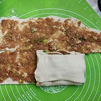 千层肉饼的做法图解9