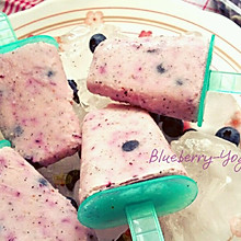 蓝莓火龙果酸奶冰棒 #夏日时光#