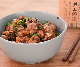 围山公社浏阳菜：茶油煸土鸡的做法