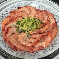 清蒸虾的做法图解1