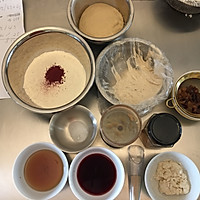 贵妃醉酒-荔枝酒酿蜂蜜欧的做法图解2