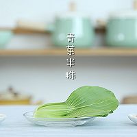 虾皮瘦肉双米粥 宝宝辅食微课堂的做法图解1