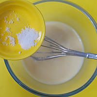 #全电厨王料理挑战赛热力开战！#海苔肉松麻薯包的做法图解2