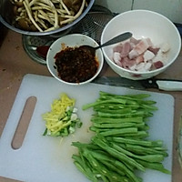 干锅茶树菇四季豆的做法图解1