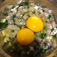 蚝仔烙的做法图解2