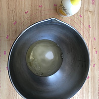 来自金龙鱼七夕节直播的灵感～做个小熊巧克力慕斯蛋糕：的做法图解3