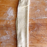 腊汁肉夹馍的做法图解5