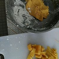 南瓜饼的做法图解2