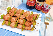 #夏日开胃餐#青椒鸡肉串的做法