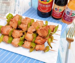 #夏日开胃餐#青椒鸡肉串的做法