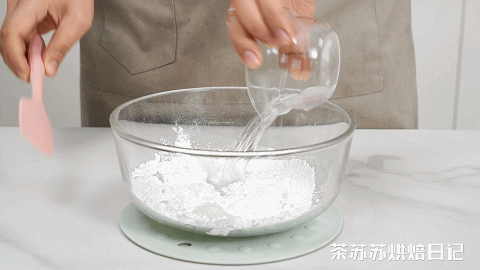 桂花椰奶青团的做法图解7