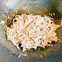 #葱伴侣豆瓣酱能蘸善炒#酱爆青椒肉丝的做法图解5