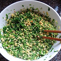 芹菜鸡蛋馄饨的做法图解6
