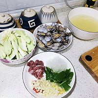 花蛤烩茄子的做法图解1