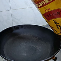 #向往的生活 就是外婆乡#蚝油菌菇的做法图解2