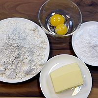 德普烘焙食谱—法式焦糖杏仁酥的做法图解1