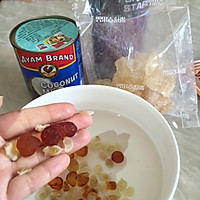 桃胶皂角米炖银耳的做法图解1