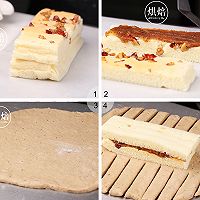 红枣面包夹心蛋糕的做法图解10