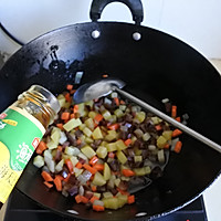 #健康甜蜜烘焙料理#腊肉焖饭的做法图解5