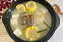 豆腐玉米鲈鱼汤