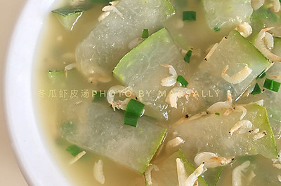 低卡汤品之冬瓜虾皮汤