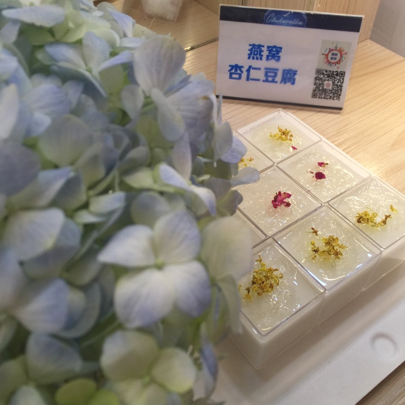 燕窝杏仁豆腐的做法图解2