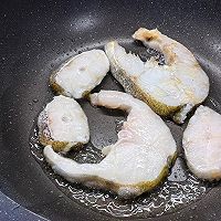 #宝宝的第一口辅食鱼#迷迭香煎鳕鱼的做法图解2