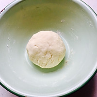 【黑厨Jerry】罗勒鲜虾荤食披萨的做法图解1