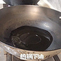 #我们约饭吧#肉沫豆腐，经济实惠简单快手的做法图解1