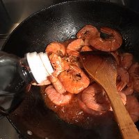 姜丝油焖大虾的做法图解15