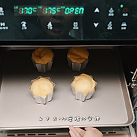 #奶香四溢 暖锅佳味#潘多落面包的做法图解16