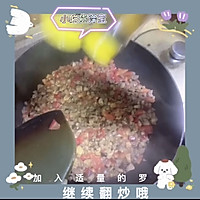 香菇肉酱意大利面的做法图解8