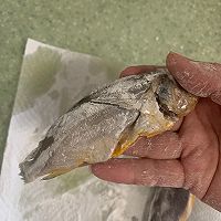 #鲜到鲜得舟山带鱼0元试吃#酥炸小黄鱼的做法图解4
