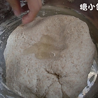 【全麦馒头】吃粗粮。助消化。益健康的做法图解3