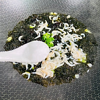 #我们约饭吧#虾皮紫菜汤的做法图解9