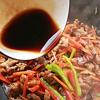 鱼香肉丝盖饭的做法图解25
