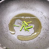 #东古家味美食#南瓜疙瘩汤的做法图解7