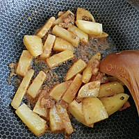 #夏日撩人滋味#酱香大豆腐土豆条的做法图解2